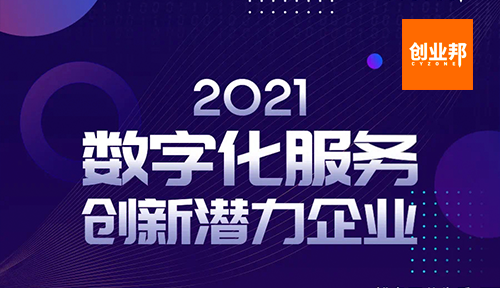 chuangyebang.png