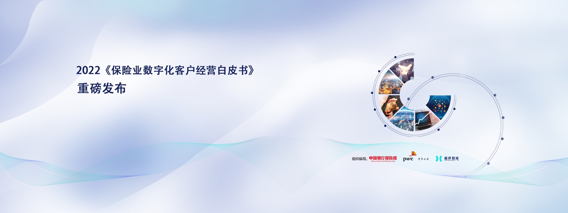 guanwangshouye-PC1920_72010-8kaobei-952.png
