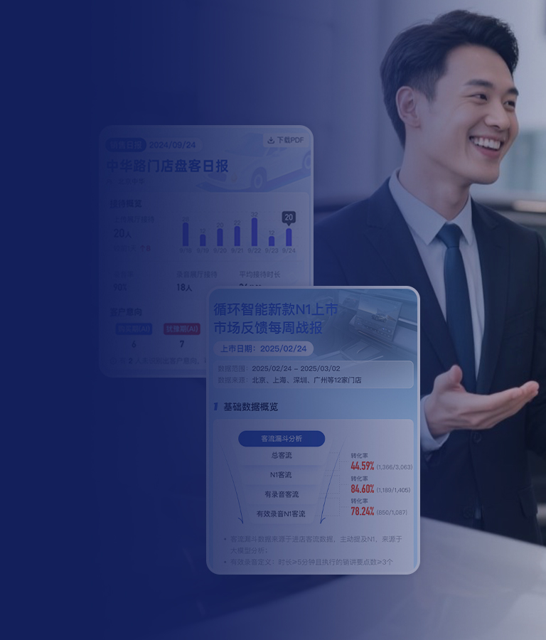 Banner-Mobile.jpg