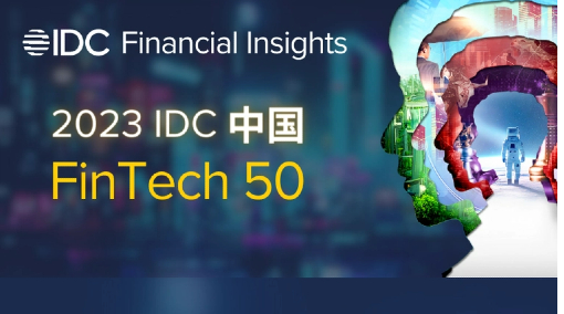idc-510.jpg