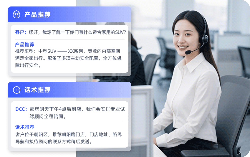 jiejuefangan-qicheyemian-03-613.png