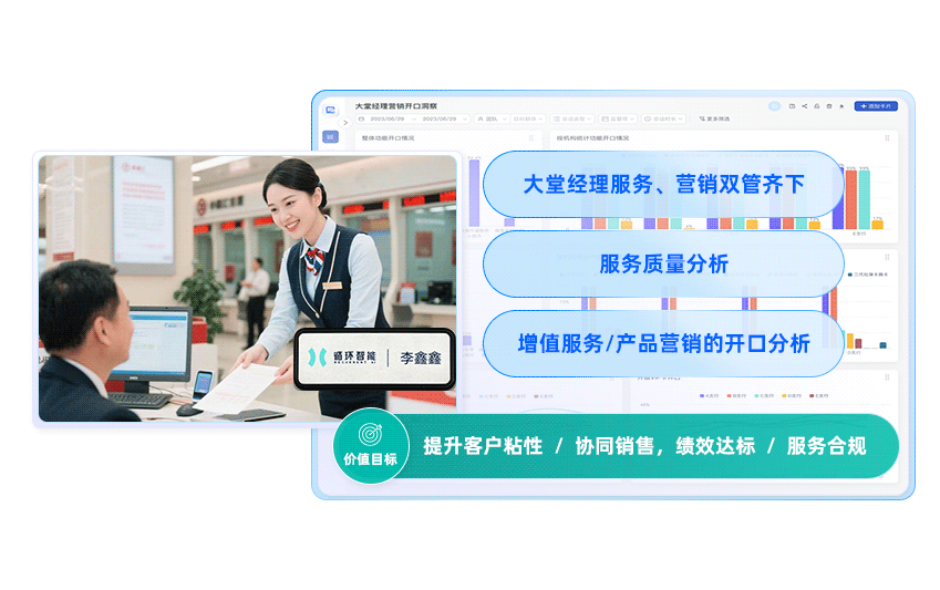 jiejuefangan-yinxing-02-164.png
